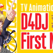 D4DJ First Mix