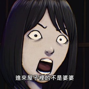 暗芝居 第八季 闇芝居 第8期