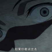 点击查看图片 ANGOLMOIS 元寇合战记 アンゴルモア 元寇合戦記