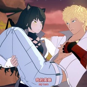 点击查看图片 红白黑黄 第四季 RWBY Season 4