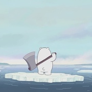 咱们裸熊 第二季 We Bare Bears Season 2