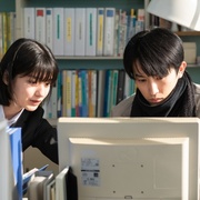 妻子变成小学生 妻、小学生になる。