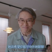 点击查看图片 隔壁的力 となりのチカラ