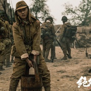 绝地狙杀