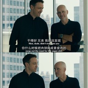 亿万 第六季 Billions Season 6
