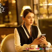 我的砍价女王
