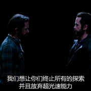 外星生命 第二季 Another Life Season 2