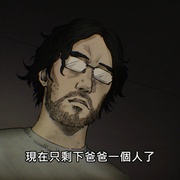 暗芝居 第九季 闇芝居 第9期