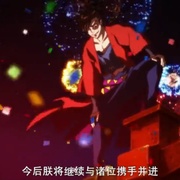 点击查看图片 青之文学 青い文学