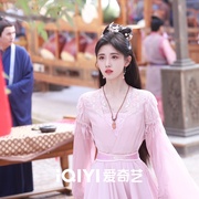 点击查看图片 花戎