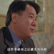 点击查看图片 英雄人物