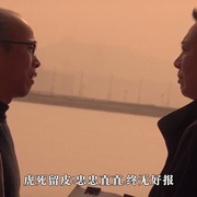 点击查看图片 英雄人物