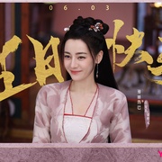 点击查看图片 安乐传