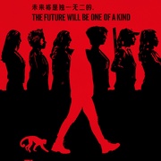 点击查看图片 Y染色体 Y: The Last Man