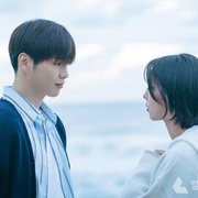 你和我的警察课堂 너와 나의 경찰수업