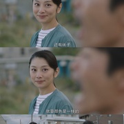 我到底在与什么作斗争 私はいったい、何と闘っているのか