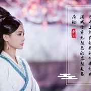 剑王朝