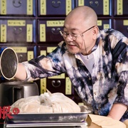 点击查看图片 刘老根4