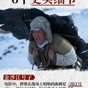 狙击手