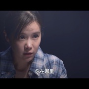 点击查看图片 重案行动之连环凶杀