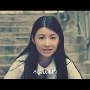点击查看图片 重案行动之连环凶杀