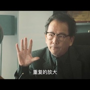 点击查看图片 重案行动之连环凶杀