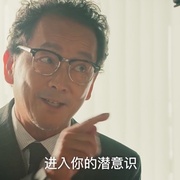 点击查看图片 重案行动之连环凶杀