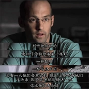 点击查看图片 急诊室的故事 第八季 ER Season 8