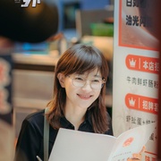 点击查看图片 庭外