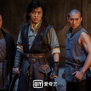 点击查看图片 新精武门:武魂