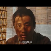 阴阳剑