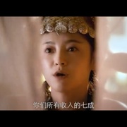 阴阳剑