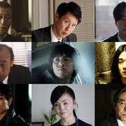 点击查看图片 看不见的目击者 見えない目撃者