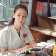 点击查看图片 一起深呼吸