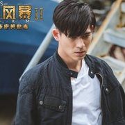 点击查看图片 反贪风暴2 S風暴