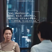 以年为单位的恋爱