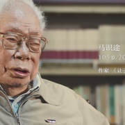 点击查看图片 九零后