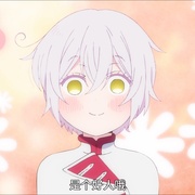 瓦尼塔斯的笔记 第二季 ヴァニタスの手記 第2クール