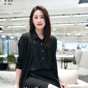 点击查看图片 台北女子图鉴 台北女子圖鑑