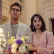 点击查看图片 人浮于爱 人浮於愛