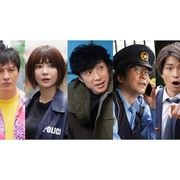 刑事7人 第七季 刑事7人 第7シリーズ