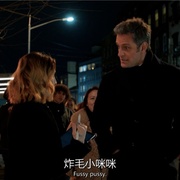 年轻一代 第七季 Younger Season 7