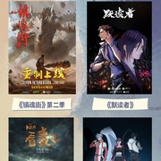 点击查看图片 汉化日记 第三季