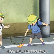 齐木楠雄的灾难 斉木楠雄のΨ難