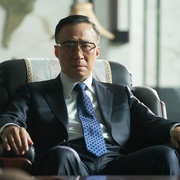 财阀家的小儿子 재벌집 막내아들