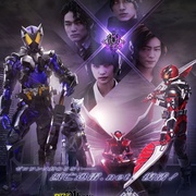 零一 Others 假面骑士灭亡迅雷 ゼロワン Others 仮面ライダー滅亡迅雷