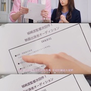 点击查看图片 我只是想说喜欢你 つまり好きって言いたいんだけど、