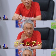 点击查看图片 我只是想说喜欢你 つまり好きって言いたいんだけど、
