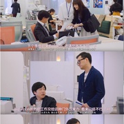 点击查看图片 我只是想说喜欢你 つまり好きって言いたいんだけど、