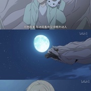 点击查看图片 夏目友人帐:石起和可疑来访者 夏目友人帳 石起こしと怪しき来訪者